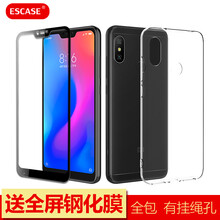 escase,手機(jī),escase,紅米,手機(jī),怎么樣