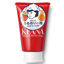 洗面奶小瓶