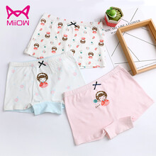 可愛(ài)女孩內(nèi)褲