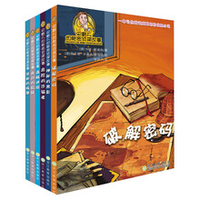 書摘