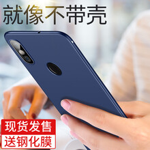 蒙奇奇（monqiqi） 小米小米8SE 手機殼/保護套