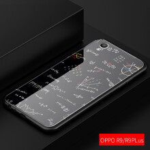 族兴 OPPO A59 手机壳/保护套