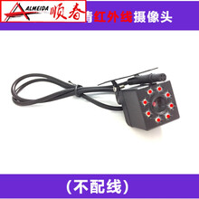 愛合伙（AIHEHUO）行車記錄儀
