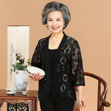 HPbrother V領(lǐng) 九分袖 女 短外套 