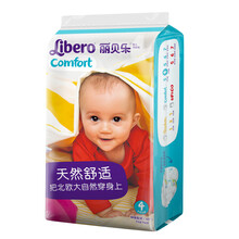 干爽透氣紙尿褲，讓你屁屁更健康
