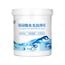 形象美 凈含量（mL g）