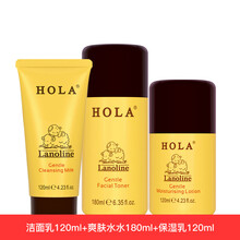 hola赫拉綿羊油