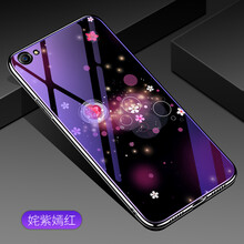 諾焱 oppo a59 手機(jī)殼/保護(hù)套
