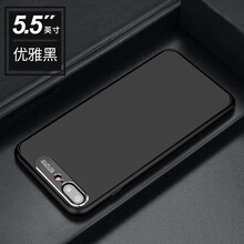 品盟（PISMEXOK） iPhone 7plus 手機(jī)殼/保護(hù)套