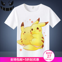 古萊登（GODLIKE） 短袖 男士T恤 9 S，XL，L，XXXL，XXL，M