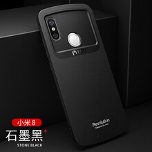 米拓（Mtuo） 小米8se 手機(jī)殼/保護(hù)套