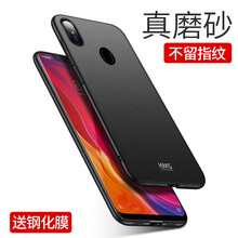 小屏,小屏,怎么樣,輕薄,輕薄,手機(jī),手機(jī)