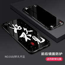 時(shí)尚兒童背帶，讓出行更輕松