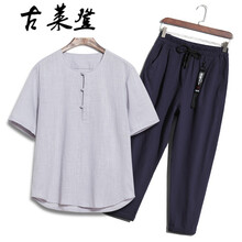 古萊登（GODLIKE） 短袖 男士T恤 灰衣青褲 XL，L，XXXL，M，XXL