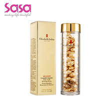 伊麗莎白雅頓（Elizabeth Arden） 面部精華 抗衰，抗皺，修護(hù)