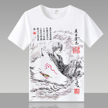 古萊登（GODLIKE） 長袖 男士T恤 1 