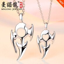 純銀男飾品