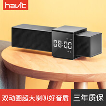 海威特（HAVIT）  音箱/音響 M28黑色