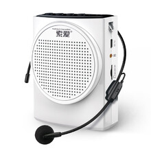 帶錄音擴(kuò)音器