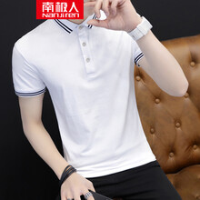 南極人（Nanjiren） 短袖 男士T恤 白色 XL，L，XXL，XXXL，M