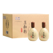 莫獨(dú)酌