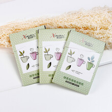 雪瑪麗（XUEMARY）面膜控油平衡，清潔，細(xì)致毛孔，舒緩修復(fù)，提亮膚色