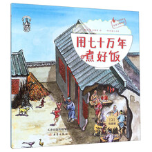 孩子習(xí)慣