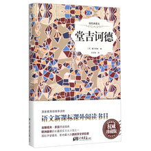 本
