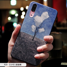 華為p20與p10