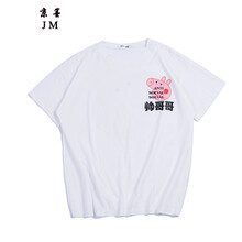 古萊登（GODLIKE） 短袖 男士T恤 白色帥哥哥 XL，L，XXXL，M，XXL