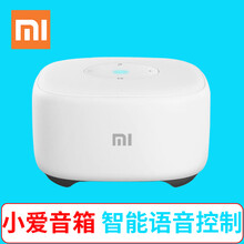 藍牙音箱網(wǎng)