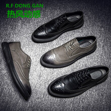 熱風(fēng)動(dòng)感（R.F DONG GAN）男士灰色 38