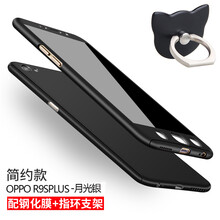oppor9s質(zhì)量