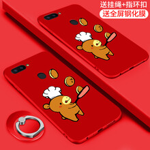 r11oppo全網(wǎng)通