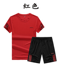 喬森馬奇（JOSEMARCH） 短袖 男士T恤 紅色 XL，L，加大，XXL，XXXL，M