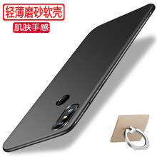 奧多金 小米8 手機(jī)殼/保護(hù)套