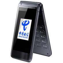 高顏值全面屏手機(jī)，讓你告別平庸