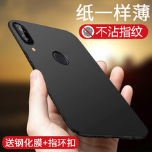 honor,怎么樣,honor,手機,手機
