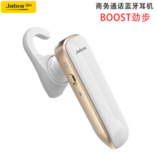 無線多功能耳機(jī)/耳麥