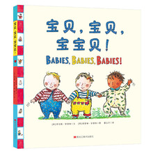 童立方雙語
