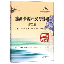 書摘