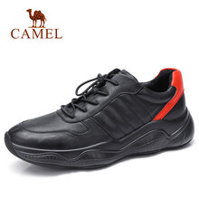 駱駝（CAMEL）男士A832168360  黑/紅 41