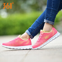 361度跑步鞋鮭粉/檸黃綠 35，36，37