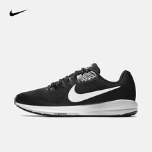 耐克（NIKE）跑步鞋904695-001黑/白/狼灰 