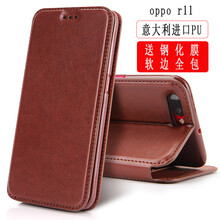 OPPOR11發(fā)售