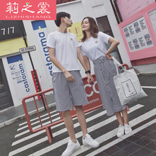 莉之裳（Lizhishang） 撞色 短袖 T恤 女 圓領(lǐng)