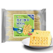 每日生機(jī)蘇打餅干