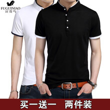富貴鳥（FUGUINIAO） 短袖 男士T恤 立領(lǐng)短袖黑色+白色 XL，L，M，XXL，XXXL