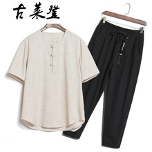 古萊登（GODLIKE） 短袖 男士T恤 麻衣黑褲 XL，L，XXL，XXXL，M