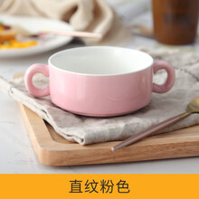 雙皮奶店